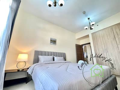 2 Bedroom Apartment for Rent in Dubai Silicon Oasis (DSO), Dubai - Spacious 2 Bedroom Fully Furnished I Free Utility Bills