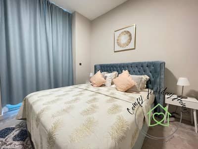 1 Bedroom Apartment for Rent in Dubai Silicon Oasis (DSO), Dubai - FREE Utility Bills I 1 Bedroom Fully Furnished