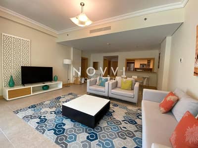 1 Bedroom Apartment for Rent in Palm Jumeirah, Dubai - Fully Furnished | Beach Access | Spacious
