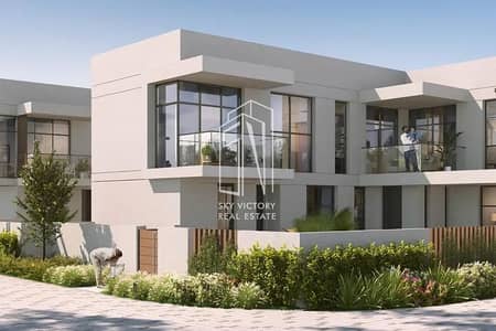 4 Bedroom Townhouse for Sale in Saadiyat Island, Abu Dhabi - 1. png