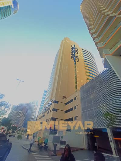 Office for Rent in Business Bay, Dubai - IMG_20240529_172855. jpg