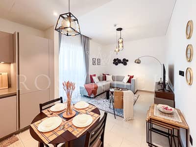 شقة 2 غرفة نوم للايجار في شوبا هارتلاند، دبي - شقة في شوبا محمية كريك فيستاس،شوبا هارتلاند 2 غرف 135000 درهم - 8762908