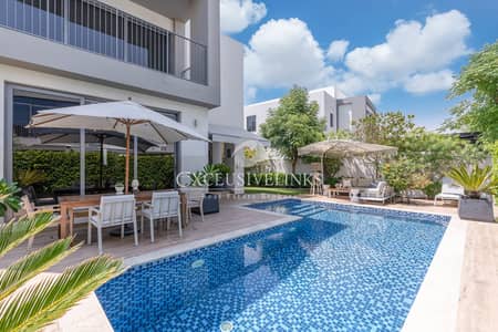 3 Bedroom Villa for Sale in Dubai Hills Estate, Dubai - Exclusive | Private Pool | Upgraded | V. O. T