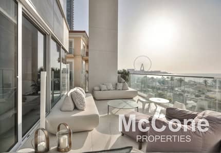 2 Bedroom Apartment for Sale in Jumeirah Beach Residence (JBR), Dubai - Plus Maidsroom | Full Sea Views | Spacious