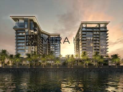 1 Bedroom Flat for Sale in Yas Island, Abu Dhabi - Copy of BEAUTIFUL DAWN VIEW. png