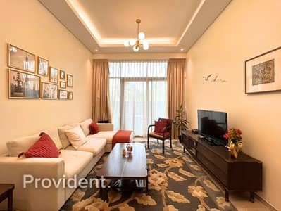 1 Bedroom Flat for Sale in Jumeirah Village Circle (JVC), Dubai - Park View | Furnished | Big Terrace