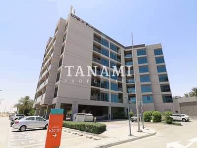 1 Bedroom Apartment for Sale in Dubai South, Dubai - Untitled (1). png