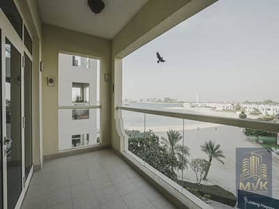 شقة 1 غرفة نوم للبيع في نخلة جميرا، دبي - 1. jpg
