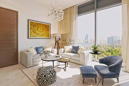 2 Bedroom Flat for Sale in Sobha Hartland, Dubai - 2 Bedroom + Maids  Room +Yard