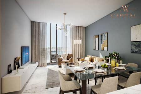 شقة 1 غرفة نوم للبيع في دبي لاند، دبي - شقة في برج روكان،ركان،دبي لاند 1 غرفة 550000 درهم - 9097848