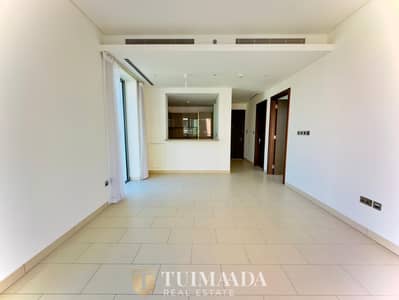 1 Bedroom Apartment for Rent in Sobha Hartland, Dubai - 6f39e188-fc0a-4209-a549-dabdf7818b7f. jpg