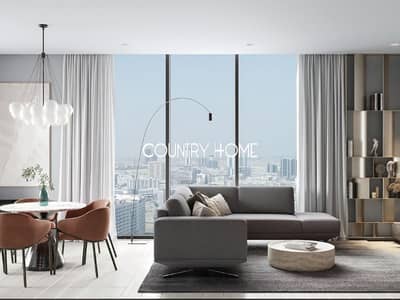 1 Bedroom Apartment for Sale in Jumeirah Village Circle (JVC), Dubai - 6. png