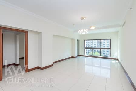 2 Bedroom Flat for Rent in Palm Jumeirah, Dubai - 2 Parking Spaces | 2 Bed+Maid | Next to Nakheel Mall
