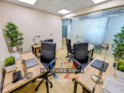Office for Rent in Bur Dubai, Dubai - PXL_20231006_081306472~3. jpg