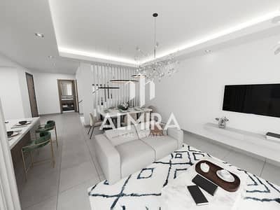 تاون هاوس 2 غرفة نوم للبيع في جزيرة ياس، أبوظبي - WhatsApp Image 2024-05-31 at 2.59. 46 PM (1). jpeg