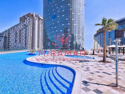 2 Bedroom Flat for Rent in Al Reem Island, Abu Dhabi - bc40197c-0a19-4a04-bd62-7f14446305cb. png