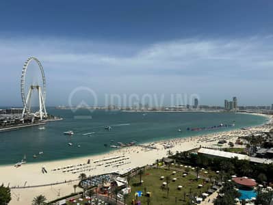 1 Bedroom Flat for Rent in Jumeirah Beach Residence (JBR), Dubai - Untitled design. png