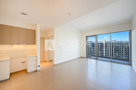 1 Bedroom Apartment for Sale in Dubai Hills Estate, Dubai - Well Maintained | Contemporary | Tenanted