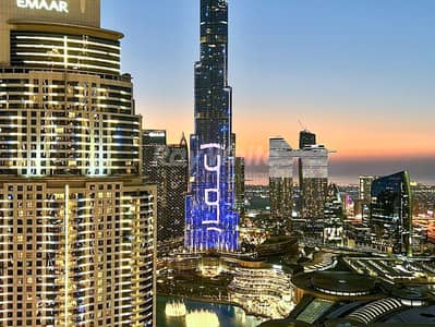 3 Bedroom Apartment for Rent in Downtown Dubai, Dubai - WhatsApp Image 2024-05-29 at 2.23. 29 PM. jpeg