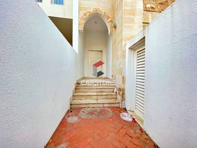 4 Bedroom Villa for Rent in Al Bateen, Abu Dhabi - batch_1A. jpeg