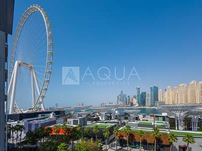 2 Bedroom Apartment for Rent in Bluewaters Island, Dubai - Vacant | Fully Furnished | Sea and Ain Views
