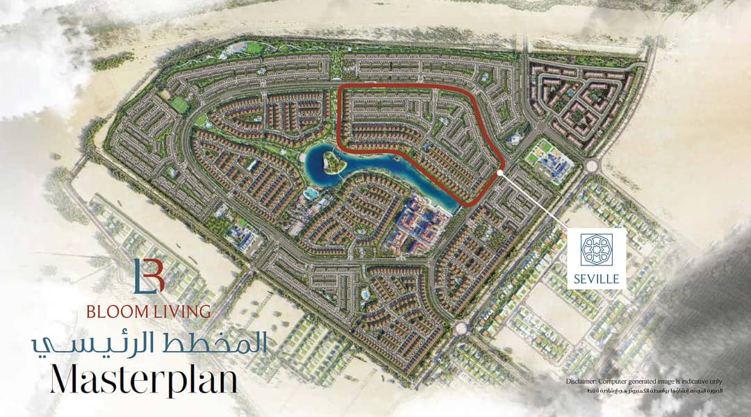 Masterplan