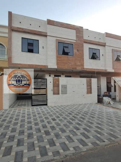 4 Bedroom Townhouse for Sale in Al Zahya, Ajman - WhatsApp Image 2024-05-30 at 10.29. 07 PM. jpeg