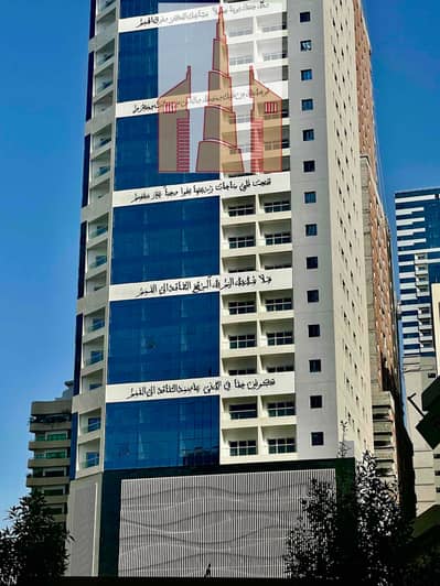 1 Bedroom Apartment for Sale in Al Nahda (Sharjah), Sharjah - yoYiCbIqFm3WAxb0IOhd8xJgEX7RSoB3yUIjXWkX