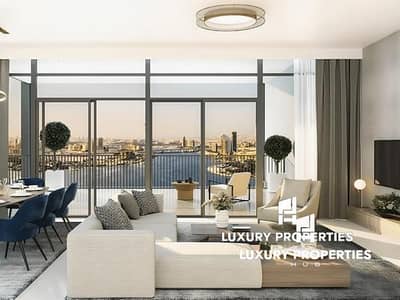 2 Bedroom Apartment for Sale in Sobha Hartland, Dubai - High Flow | Amazing Suite | Great View