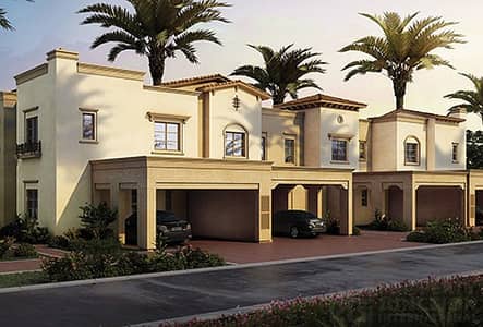 Great Investment 3 Bed Townhouse + Maid Great Investment 3 Bed Townhouse + Maid