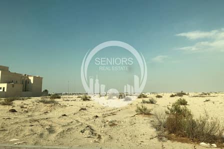 Huge Residential land with a low price! Huge Residential land with a low price!