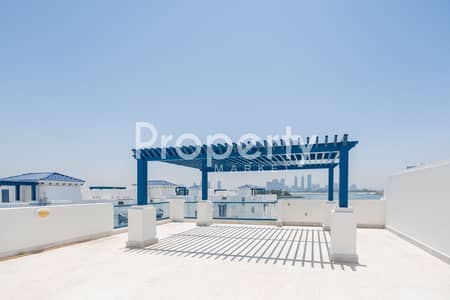 Extravagant 5-BR | Terrace | Beach Front | Vacant