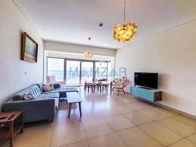 Fully Furnished Unit | High Floor | Ready To Move