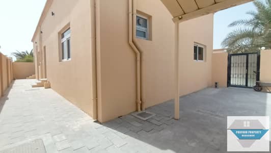 شقة 2 غرفة نوم للايجار في مدينة محمد بن زايد، أبوظبي - IMG20230919112159. jpg