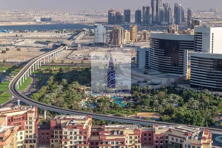 Mixed Use Land for Sale in Al Jaddaf, Dubai - 1. jpg