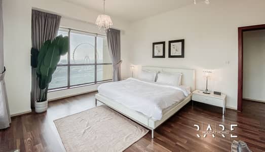 2 Bedroom Flat for Rent in Jumeirah Beach Residence (JBR), Dubai - Rare Holiday Homes (26). jpg