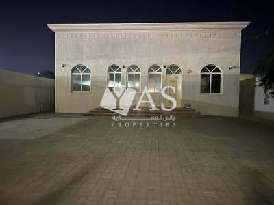 5 Bedroom Villa for Rent in Al Degdaga, Ras Al Khaimah - WhatsApp Image 2024-05-30 at 12.31. 39 PM (1). jpeg