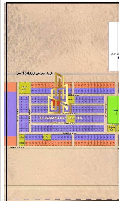 Plot for Sale in Al Qasimia, Sharjah - WhatsApp Image 2024-05-31 at 23.24. 37_19d4161b. jpg