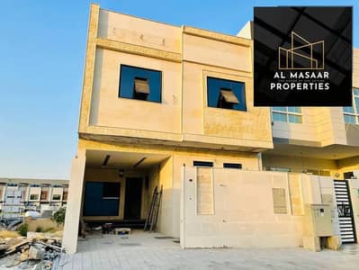 4 Bedroom Villa for Sale in Al Zahya, Ajman - 713638844-1066x800. jpg