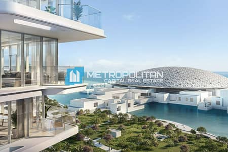 2 Bedroom Apartment for Sale in Saadiyat Island, Abu Dhabi - Full Louvre And Sea View | Corner | Biggest Layout