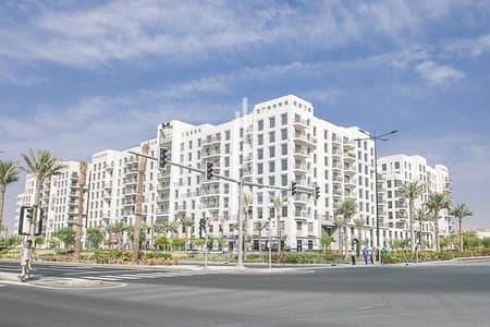 Amazing 2Bedroom Apartment | Town Square Amazing 2Bedroom Apartment | Town Square