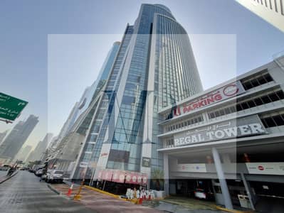 Shop for Rent in Business Bay, Dubai - Regal Tower (13). jpg
