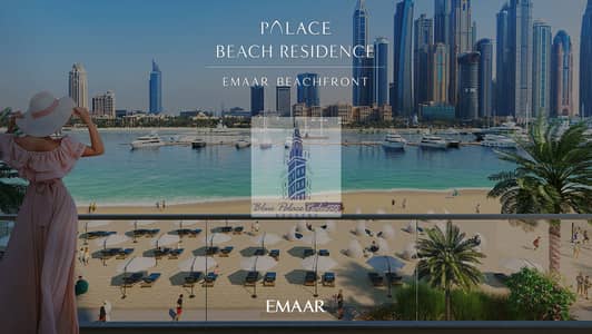 4 Cпальни Апартамент Продажа в Дубай Харбор, Дубай - EBF_PALACE_BEACH_RESIDENCE_15. jpg