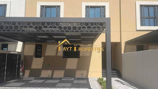 4 Bedroom Villa for Sale in Al Rahmaniya, Sharjah - bwHHCl3dg1zveGPs9zT2MBXTUBQjvxWXD6eMeKUP