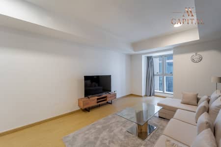 1 Bedroom Apartment for Rent in Dubai Marina, Dubai - Partial Sea View | Furnished | Spacious | Modern