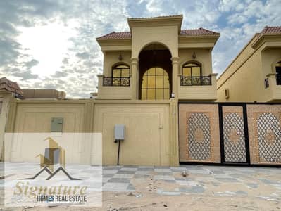 فیلا 6 غرف نوم للايجار في المويهات، عجمان - WhatsApp Image 2024-05-31 at 12.22. 57 PM. jpeg