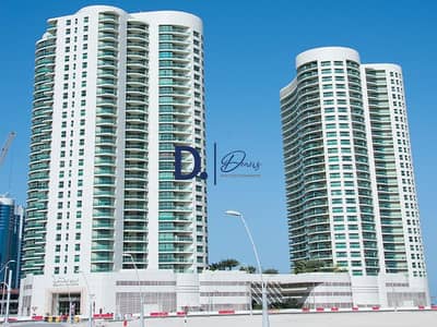 3 Bedroom Apartment for Rent in Al Reem Island, Abu Dhabi - Mangrove View|Balcony|Maidroom|Equipped Kitchen