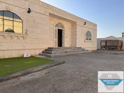 شقة 3 غرف نوم للايجار في مدينة محمد بن زايد، أبوظبي - 2024_05_29_17_12_IMG_1354. JPG