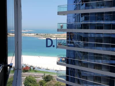 3 Bedroom Flat for Rent in Corniche Road, Abu Dhabi - Partial Sea View | 1 Month Free| Maid+Storage