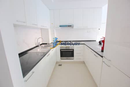1 Bedroom Flat for Rent in Jumeirah Village Circle (JVC), Dubai - IMG_8800. JPG